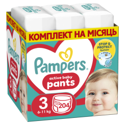 Підгузки - Підгузки-трусики Pampers Active baby Midi 6-11 кг 204 шт (8006540497678) Підгузки - Підгузки-трусики Pampers Active baby Midi 6-11 кг 204 шт (8006540497678)