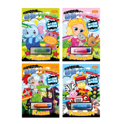 Товари для малювання - Набір для творчості Апельсин Мікс Magic water (НТ-09) Товари для малювання - Набір для творчості Апельсин Мікс Magic water (НТ-09)