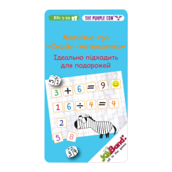 Настільні ігри - Настільна гра JoyBand Смайл-математика магнітна (795) Настільні ігри - Настільна гра JoyBand Смайл-математика магнітна (795)