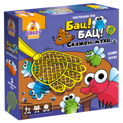 Настільні ігри - Настільна гра Vladi Toys Crazy Koko Бац! Бац! Скажені мухи (VT8055-37) Настільні ігри - Настільна гра Vladi Toys Crazy Koko Бац! Бац! Скажені мухи (VT8055-37)