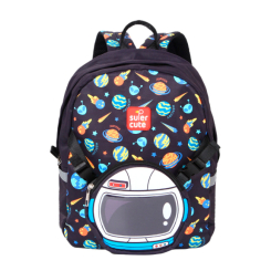 Рюкзаки та сумки - Рюкзак Supercute Космонавт 2 в 1 (SF126) Рюкзаки та сумки - Рюкзак Supercute Космонавт 2 в 1 (SF126)
