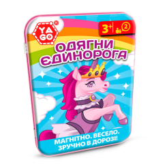 Настільні ігри - Настільна гра Yago Одягни Єдинорога магнітна (40296) Настільні ігри - Настільна гра Yago Одягни Єдинорога магнітна (40296)