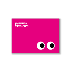 Аксесуари для свят - Листівка вітальна Очі (2300006254703) Аксесуари для свят - Листівка вітальна Очі (2300006254703)