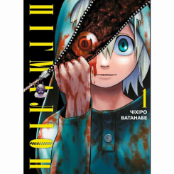 Комікси, манга та книги про героїв (7+ років) - Книжка «Пігмаліон. Том 1» Чіхіре Ватанабе (9786170991003) Комікси, манга та книги про героїв (7+ років) - Книжка «Пігмаліон. Том 1» Чіхіре Ватанабе (9786170991003)