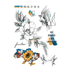 Косметика - Набір тату для тіла Arley Sign Be brave like Ukraine (1705) Косметика - Набір тату для тіла Arley Sign Be brave like Ukraine (1705)
