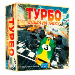 Настільні ігри - Настільна гра Lord of Boards Турбо: Спека на треку (LOB2301UA) Настільні ігри - Настільна гра Lord of Boards Турбо: Спека на треку (LOB2301UA)