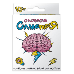 Настільні ігри - Настільна гра DGT-Games Словесна симетрія (2286_C) Настільні ігри - Настільна гра DGT-Games Словесна симетрія (2286_C)