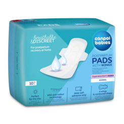 Товари для догляду - Прокладки Canpol післяпологові (78/007) Товари для догляду - Прокладки Canpol післяпологові (78/007)