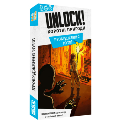 Настільні ігри - Настільна гра Lord of Boards Короткі пригоди Пробудження мумії (LOB2349UA) Настільні ігри - Настільна гра Lord of Boards Короткі пригоди Пробудження мумії (LOB2349UA)