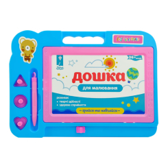 Товари для малювання - Дошка для малювання Країна Іграшок Smart board синя (PL-7010/3) Товари для малювання - Дошка для малювання Країна Іграшок Smart board синя (PL-7010/3)