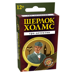 Настільні ігри - Настільна гра DGT-Games Шерлок Холмс cards (2204_C) Настільні ігри - Настільна гра DGT-Games Шерлок Холмс cards (2204_C)