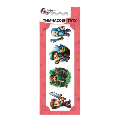 Косметика - Набір тату для тіла Arley Sign Міні Майнкрафт (2309) Косметика - Набір тату для тіла Arley Sign Міні Майнкрафт (2309)