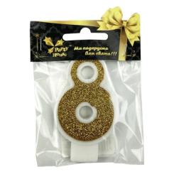 Аксесуари для свят - Свічка Party House Цифра 8 золота (4823848300165) Аксесуари для свят - Свічка Party House Цифра 8 золота (4823848300165)