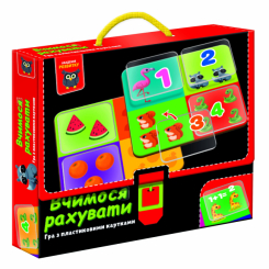 Навчальні іграшки - Навчальна гра Vladi Toys Вчимося рахувати (VT1302-29) Навчальні іграшки - Навчальна гра Vladi Toys Вчимося рахувати (VT1302-29)