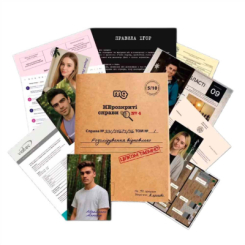 Настільні ігри - Настільна гра Memo Games Нерозкриті справи №4 (4820267510489) Настільні ігри - Настільна гра Memo Games Нерозкриті справи №4 (4820267510489)