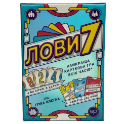 Настільні ігри - Настільна гра Fun Games Shop Лови7 (FGS76) Настільні ігри - Настільна гра Fun Games Shop Лови7 (FGS76)