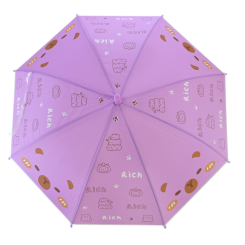 Парасольки і дощовики - Парасолька Країна Іграшок Капібара фіолетова (C6405/2) Парасольки і дощовики - Парасолька Країна Іграшок Капібара фіолетова (C6405/2)