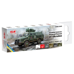 Канцтовари - Набір фарб ICM Бойові машини Збройних Сил України (3040) Канцтовари - Набір фарб ICM Бойові машини Збройних Сил України (3040)