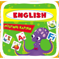 Навчальні іграшки - Розумні картки Crystal Book English ABC 30 штук (9789669369642) Навчальні іграшки - Розумні картки Crystal Book English ABC 30 штук (9789669369642)