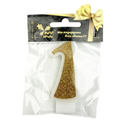 Аксесуари для свят - Свічка Party House Цифра 1 золота (4823848300097) Аксесуари для свят - Свічка Party House Цифра 1 золота (4823848300097)