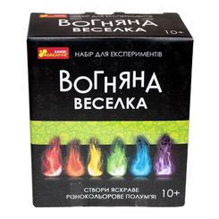 Наукові ігри, фокуси та досліди - Набір для експериментів Ranok Creative Вогняна веселка (12132097У) Наукові ігри, фокуси та досліди - Набір для експериментів Ranok Creative Вогняна веселка (12132097У)