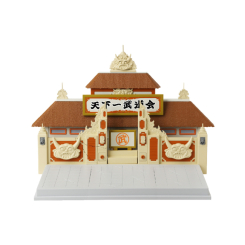 Аксесуари для фігурок - Ігровий набір Bandai Dragon Ball Арена Всесвітнього турніру бойових мистецтв (123828) Аксесуари для фігурок - Ігровий набір Bandai Dragon Ball Арена Всесвітнього турніру бойових мистецтв (123828)