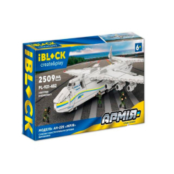 Конструктори з унікальними деталями - Конструктор IBLOCK АН-225 Mriya 2509 деталей (PL-921-482) Конструктори з унікальними деталями - Конструктор IBLOCK АН-225 Mriya 2509 деталей (PL-921-482)