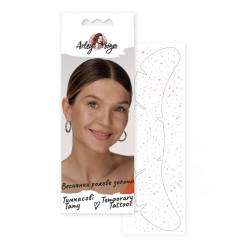 Косметика - Набір тату Arley Sign Рожеві веснянки (2114) Косметика - Набір тату Arley Sign Рожеві веснянки (2114)