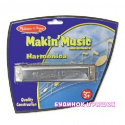 Музичні інструменти - Дитяча губна гармошка Melissa & Doug (MD1302) Музичні інструменти - Дитяча губна гармошка Melissa & Doug (MD1302)