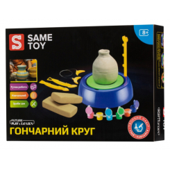 Набори для ліплення - Набір для творчості Same Toy Гончарне коло (103Ut) Набори для ліплення - Набір для творчості Same Toy Гончарне коло (103Ut)