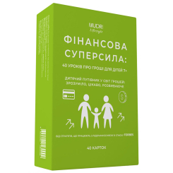 Підліткова література (14+ років) - Набір «Фінансова суперсила: 40 уроків про гроші для дітей» (4820292580099) Підліткова література (14+ років) - Набір «Фінансова суперсила: 40 уроків про гроші для дітей» (4820292580099)