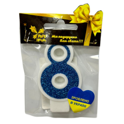 Аксесуари для свят - Свічка Party House Цифра 8 велика блакитна (4823848300486) Аксесуари для свят - Свічка Party House Цифра 8 велика блакитна (4823848300486)