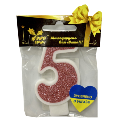 Аксесуари для свят - Свічка Party House Цифра 5 рожева (4823848300356) Аксесуари для свят - Свічка Party House Цифра 5 рожева (4823848300356)