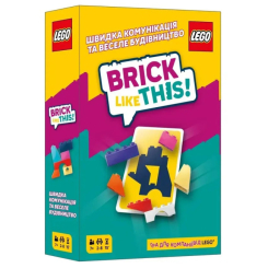Настільні ігри - Настільна гра Lord of Boards Brick Like This! (LOB2502UA) Настільні ігри - Настільна гра Lord of Boards Brick Like This! (LOB2502UA)
