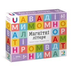 Навчальні іграшки - Набір DoDo Магнітні літери (200273) Навчальні іграшки - Набір DoDo Магнітні літери (200273)