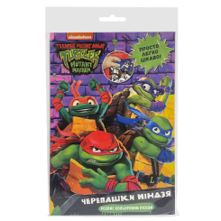 Товари для малювання - Набір для розпису кольоровим піском Перо Черепашки Ніндзя (123608) Товари для малювання - Набір для розпису кольоровим піском Перо Черепашки Ніндзя (123608)