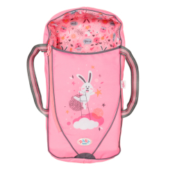 Транспорт і улюбленці - Люлька-переноска Baby Born Солодкі сни 2 в 1 (832448) Транспорт і улюбленці - Люлька-переноска Baby Born Солодкі сни 2 в 1 (832448)