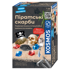 Наукові ігри, фокуси та досліди - Науковий набір Kosmos Піратські скарби (617516) Наукові ігри, фокуси та досліди - Науковий набір Kosmos Піратські скарби (617516)