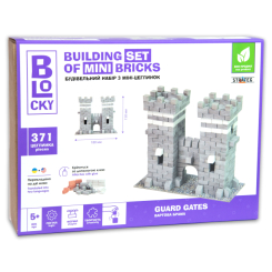 Конструктори з унікальними деталями - Конструктор Strateg Blocky Вартова брама (31007) Конструктори з унікальними деталями - Конструктор Strateg Blocky Вартова брама (31007)