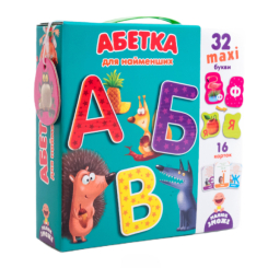 Навчальні іграшки - Навчальна гра Vladi Toys Абетка (VT2911-10) Навчальні іграшки - Навчальна гра Vladi Toys Абетка (VT2911-10)