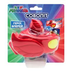 Іграшки для ванни - Машинка PJ Masks Соволіт 2 в 1 (120974) Іграшки для ванни - Машинка PJ Masks Соволіт 2 в 1 (120974)