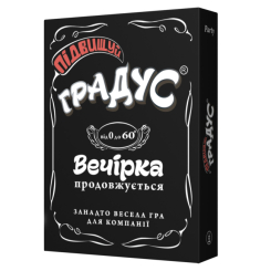 Настільні ігри - Настільна гра Bombat Game Підвищуємо Градус українською (4820172800361) Настільні ігри - Настільна гра Bombat Game Підвищуємо Градус українською (4820172800361)
