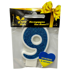 Аксесуари для свят - Свічка Party House Цифра 9 велика блакитна (4823848300493) Аксесуари для свят - Свічка Party House Цифра 9 велика блакитна (4823848300493)