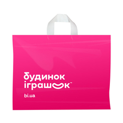 Подарункова упаковка - Пакет поліетиленовий Будинок Іграшок Середній 46х34х34 см (2300005737092) Подарункова упаковка - Пакет поліетиленовий Будинок Іграшок Середній 46х34х34 см (2300005737092)