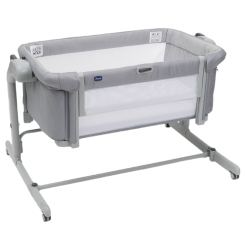 Манежі - Приставне ліжечко Chicco Next2Me Magic Evo сіре (87041.72) Манежі - Приставне ліжечко Chicco Next2Me Magic Evo сіре (87041.72)