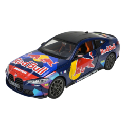 Автомоделі - Автомодель Автопром Red Bull Livery BMW M Hybrid V8 (68292A) Автомоделі - Автомодель Автопром Red Bull Livery BMW M Hybrid V8 (68292A)