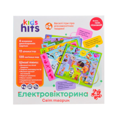 Навчальні іграшки - Навчальна гра Kids Hits Електровікторина Світ тварин (KH55/003) Навчальні іграшки - Навчальна гра Kids Hits Електровікторина Світ тварин (KH55/003)