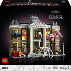 Конструктори LEGO - Конструктор LEGO Icons Музей природничої історії (10326) Конструктори LEGO - Конструктор LEGO Icons Музей природничої історії (10326)
