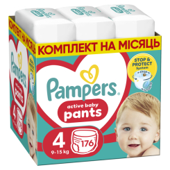 Підгузки - Підгузки-трусики Pampers Active baby Maxi 9-15 кг 176 шт (8006540068557) Підгузки - Підгузки-трусики Pampers Active baby Maxi 9-15 кг 176 шт (8006540068557)