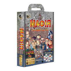 Настільні ігри - Настільна гра Strateg Мафія українською (4820175998966) Настільні ігри - Настільна гра Strateg Мафія українською (4820175998966)